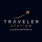 محطة المسافرين